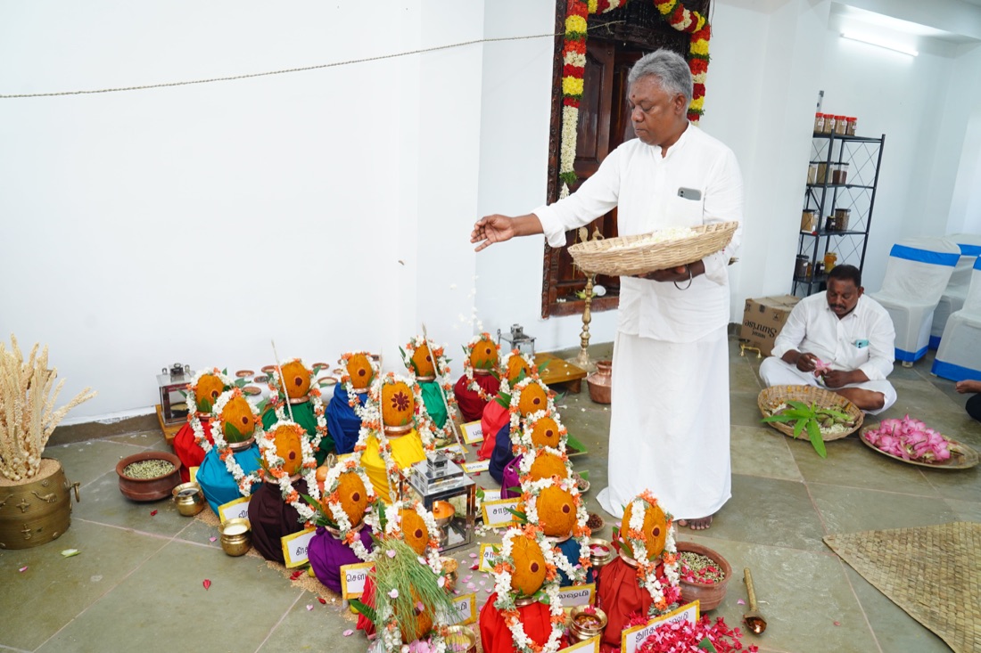Store Opening
