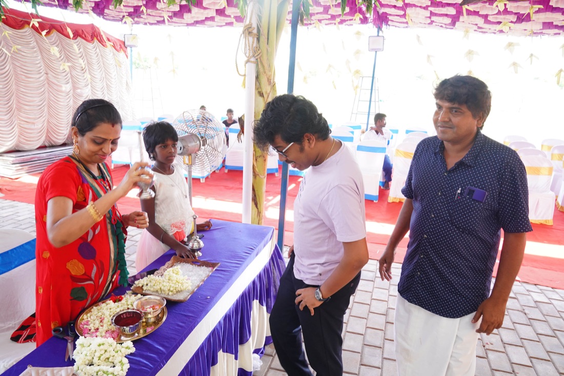 Store Opening